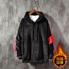Load image into Gallery viewer, Hang Pai Mud E-commerce A088-w18137-p80 90% Polyester 10% Spandex [quality Inspection] Men's Sweater