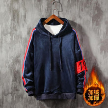 Load image into Gallery viewer, Hang Pai Mud E-commerce A088-w18137-p80 90% Polyester 10% Spandex [quality Inspection] Men's Sweater