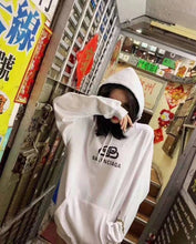 Load image into Gallery viewer, Double B interlocking autumn and winter new letter printing white men and women with the same hooded sweater