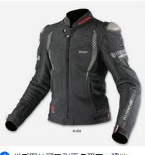 Load image into Gallery viewer, 2017 new komine jk089 3d titanium travel tour high-performance breathable sweater clothing endurance motorcycle jacket