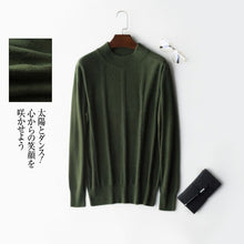 Load image into Gallery viewer, 2018 Newest Men's Knitted High-quality pure Cashmere Sweater O-collar Solid color Thickening style Soft warmth  Pullovers