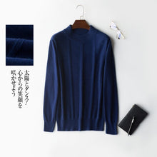 Load image into Gallery viewer, 2018 Newest Men's Knitted High-quality pure Cashmere Sweater O-collar Solid color Thickening style Soft warmth  Pullovers