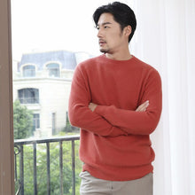 Load image into Gallery viewer, 2018 Newest Hot Sales Men's Knitted Cashmere Sweater O-collar Solid color Thickening style Soft warmth High-quality Pullovers