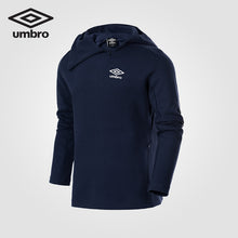 Load image into Gallery viewer, Umbro 2017 New Men Autumn And Winter Pullover Hooded Long Sleeved Sweater Jacket Sportswear UCD63209