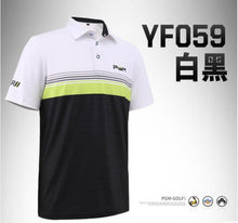 Load image into Gallery viewer, High quality!PGM Dry Breathable Men's T-shirt Genuine Golf Clothing POLO Sweater Fabric  86%Polyester+14%Spandex,Free shipping